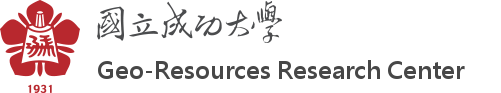 NCKU, 成功大學-大地資源研究中心-Logo